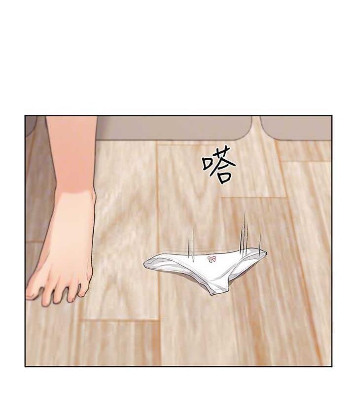 [韩国漫画] 野蛮插画家 剧情,巨乳大奶#[128P]-20