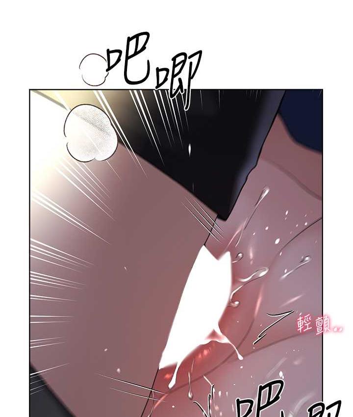 [韩国漫画] 野蛮插画家 剧情,巨乳大奶#[128P]-25