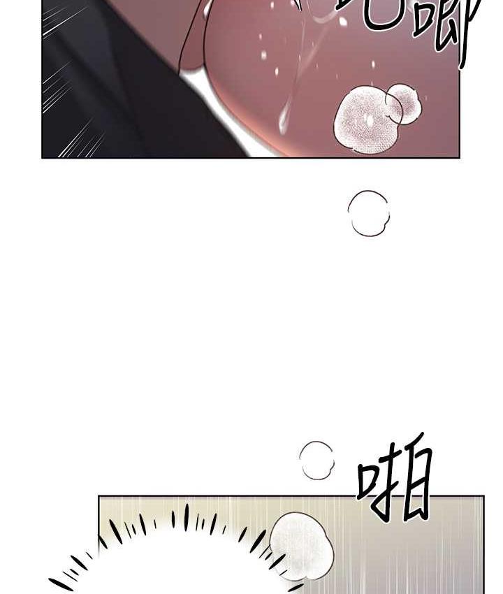 [韩国漫画] 野蛮插画家 剧情,巨乳大奶#[128P]-26