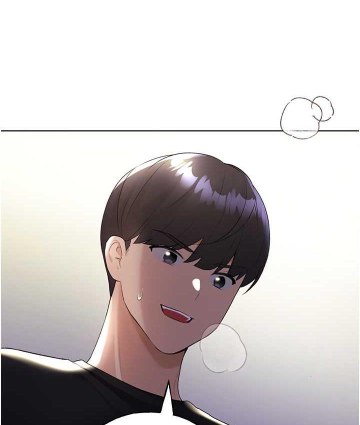 [韩国漫画] 野蛮插画家 剧情,巨乳大奶#[128P]-28