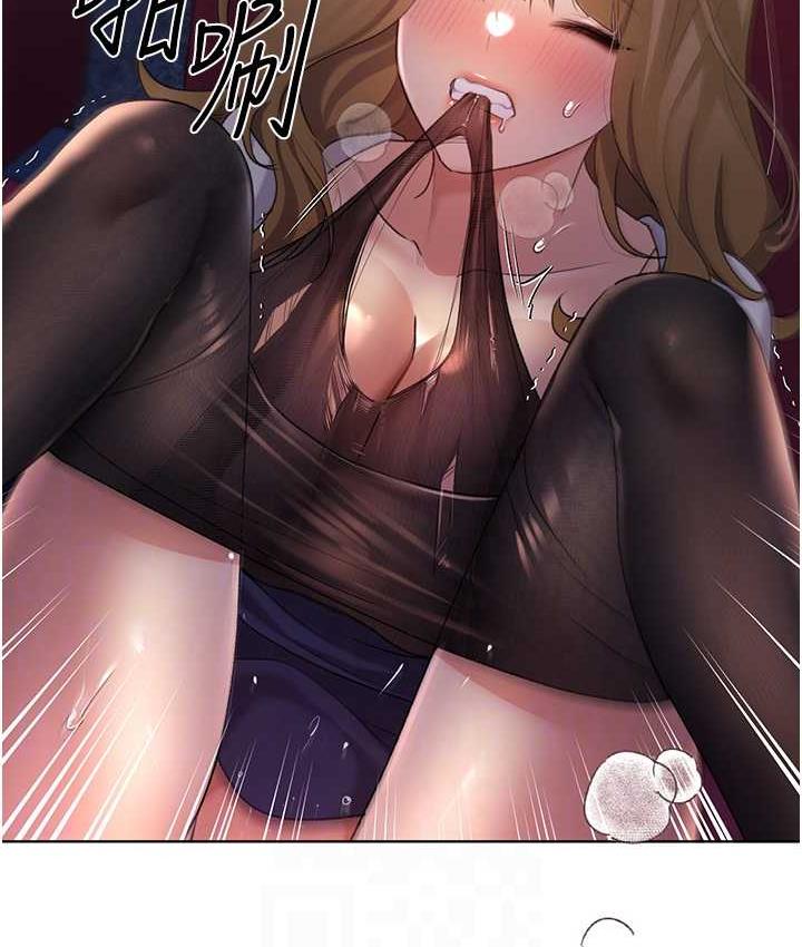 [韩国漫画] 野蛮插画家 剧情,巨乳大奶#[128P]-30