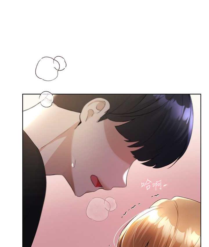 [韩国漫画] 野蛮插画家 剧情,巨乳大奶#[128P]-33