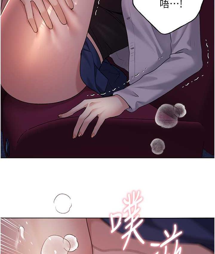 [韩国漫画] 野蛮插画家 剧情,巨乳大奶#[128P]-4