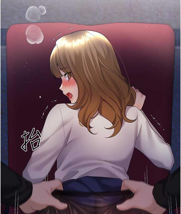 [韩国漫画] 野蛮插画家 剧情,巨乳大奶#[128P]-48