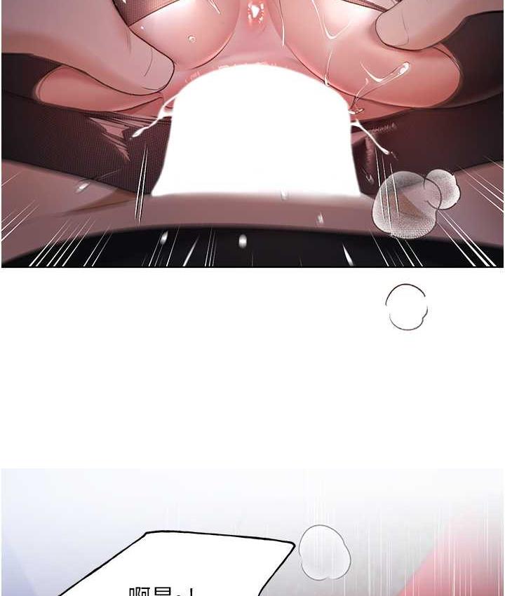 [韩国漫画] 野蛮插画家 剧情,巨乳大奶#[128P]-52