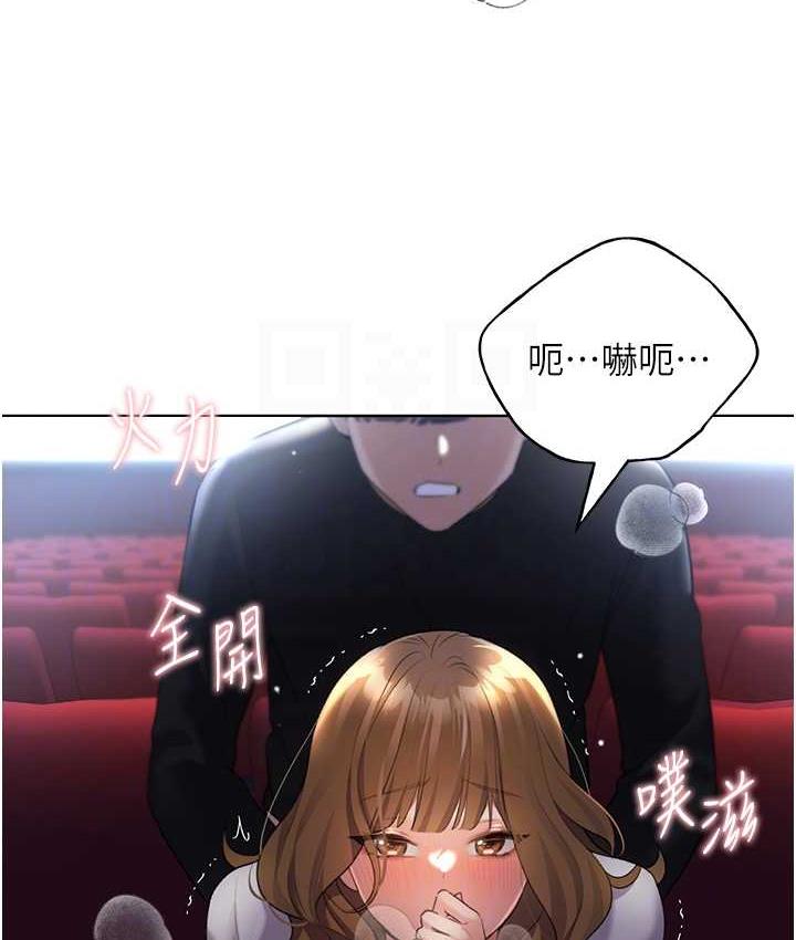 [韩国漫画] 野蛮插画家 剧情,巨乳大奶#[128P]-56