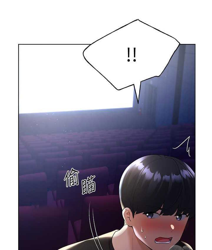 [韩国漫画] 野蛮插画家 剧情,巨乳大奶#[128P]-63