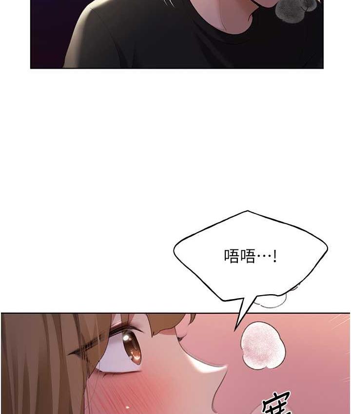 [韩国漫画] 野蛮插画家 剧情,巨乳大奶#[128P]-64