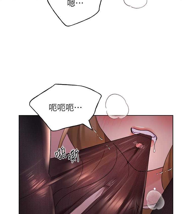 [韩国漫画] 野蛮插画家 剧情,巨乳大奶#[128P]-7