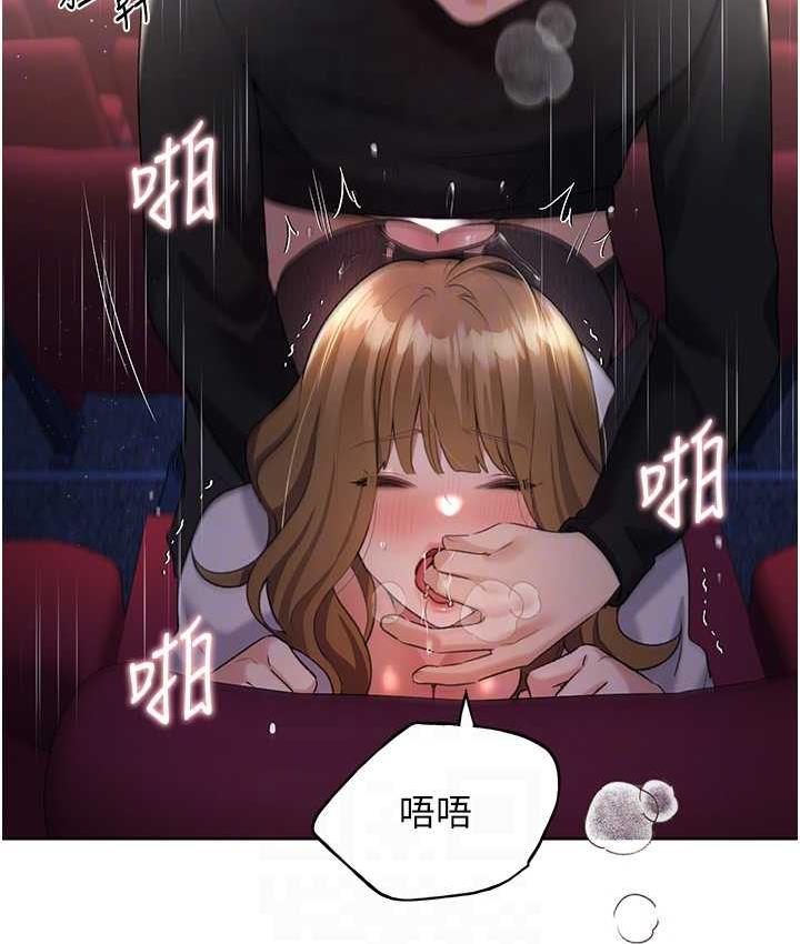 [韩国漫画] 野蛮插画家 剧情,巨乳大奶#[128P]-71