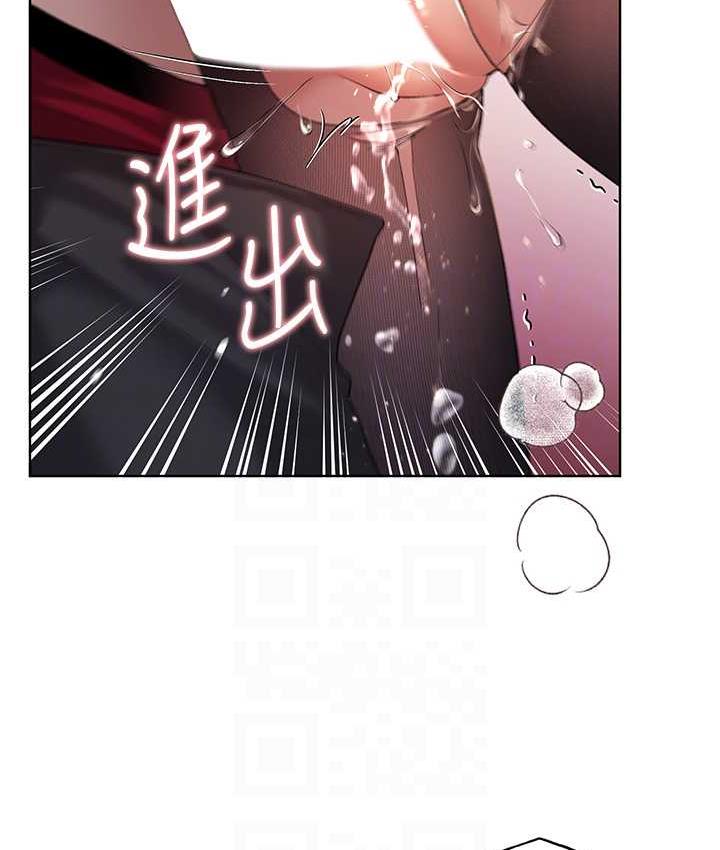 [韩国漫画] 野蛮插画家 剧情,巨乳大奶#[128P]-76