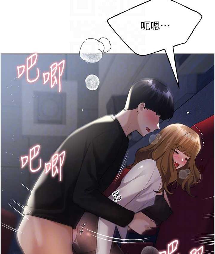 [韩国漫画] 野蛮插画家 剧情,巨乳大奶#[128P]-77