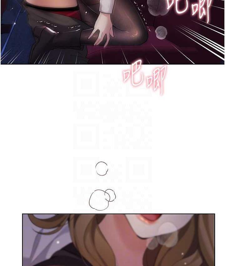 [韩国漫画] 野蛮插画家 剧情,巨乳大奶#[128P]-78