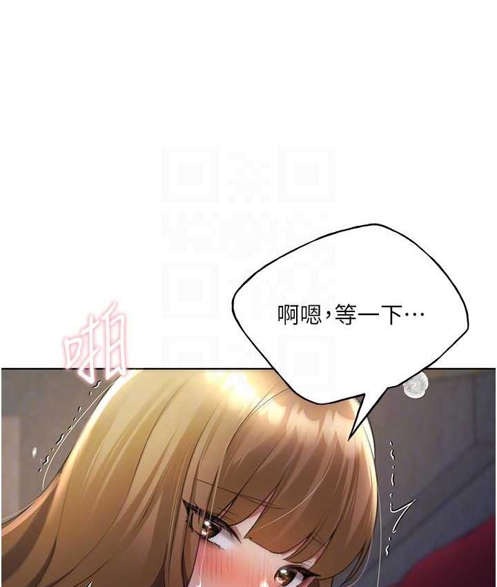 [韩国漫画] 野蛮插画家 剧情,巨乳大奶#[128P]-82