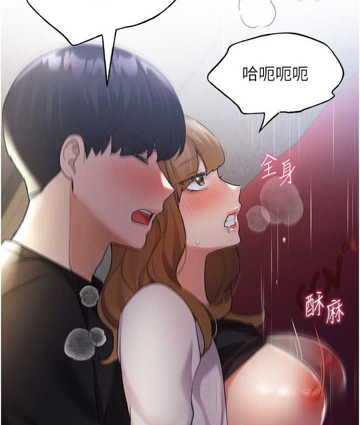 [韩国漫画] 野蛮插画家 剧情,巨乳大奶#[128P]-87