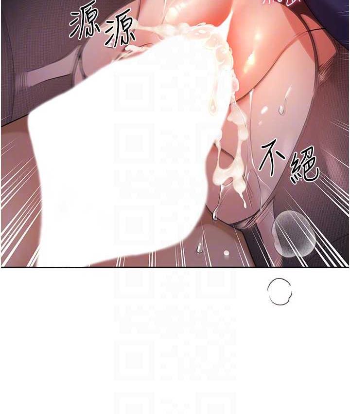 [韩国漫画] 野蛮插画家 剧情,巨乳大奶#[128P]-90