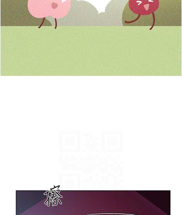 [韩国漫画] 野蛮插画家 剧情,巨乳大奶#[128P]-94