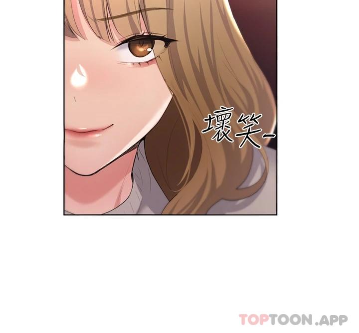 [韩国漫画] 野蛮插画家 剧情,巨乳大奶#[48P]-18