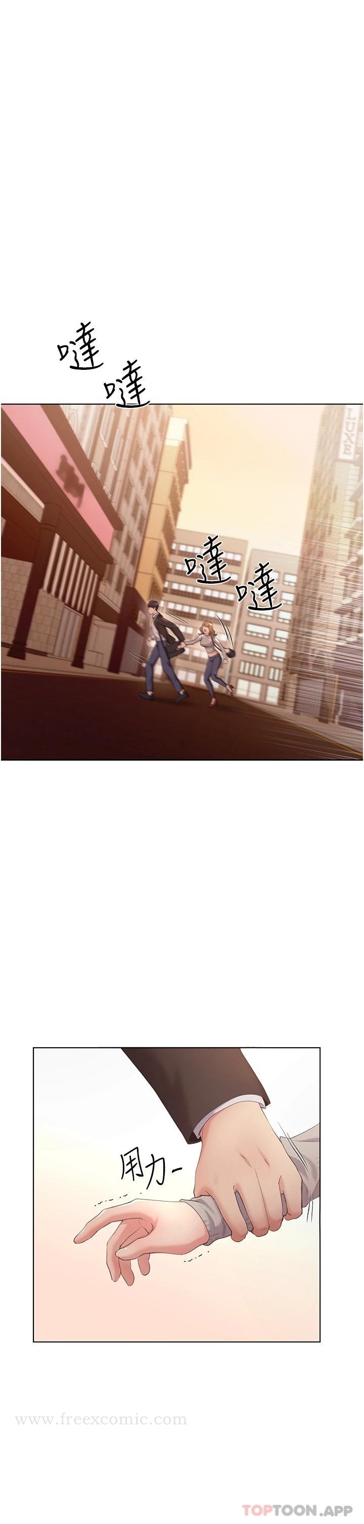 [韩国漫画] 野蛮插画家 剧情,巨乳大奶#[48P]-28