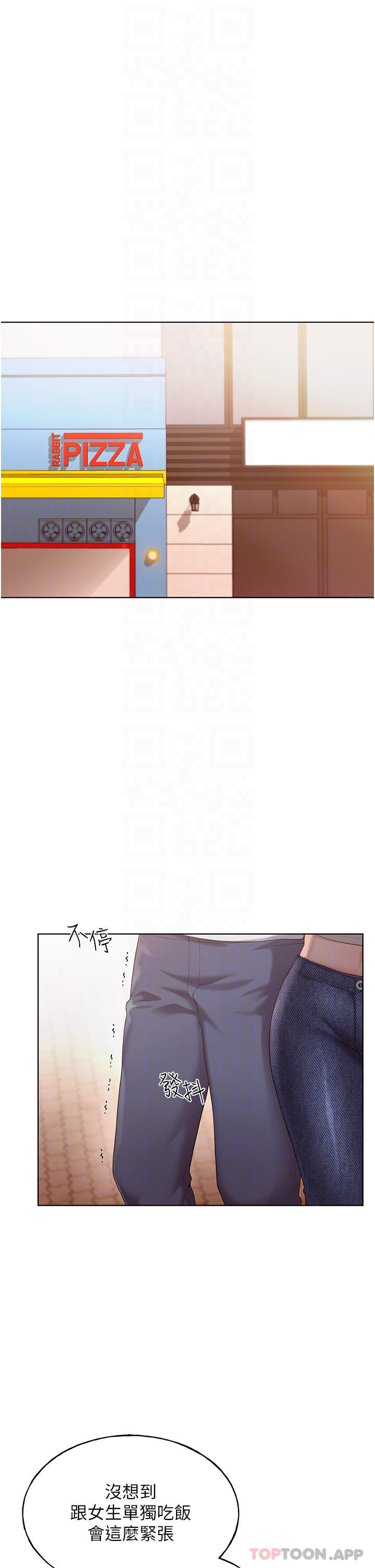 [韩国漫画] 野蛮插画家 剧情,巨乳大奶#[48P]-3