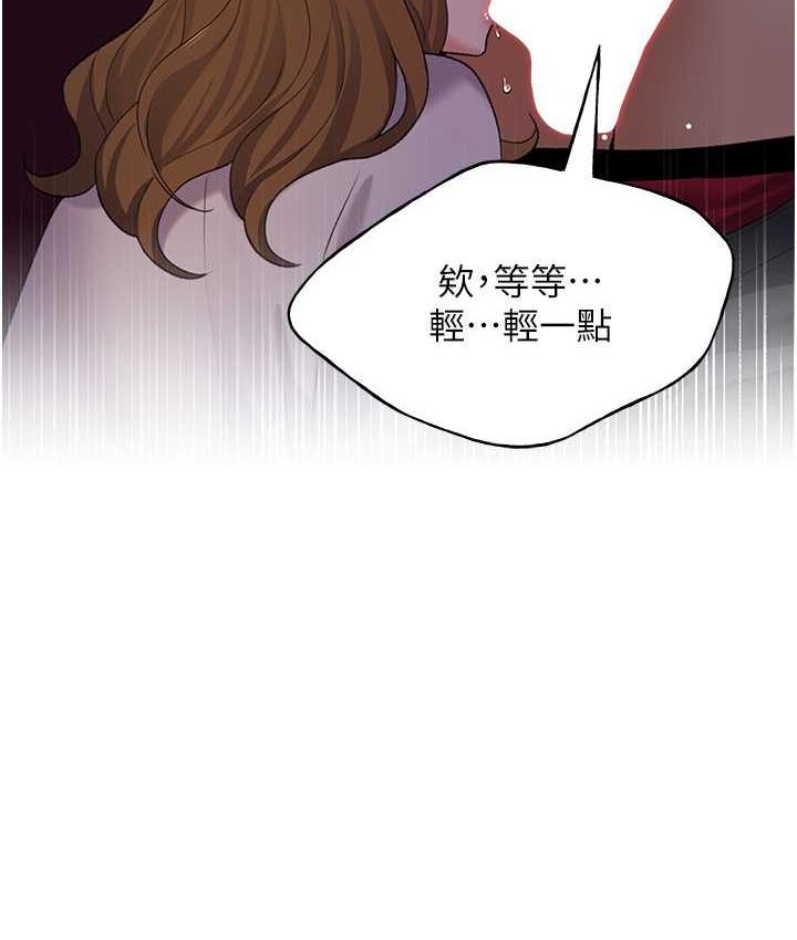 [韩国漫画] 野蛮插画家 剧情,巨乳大奶#[142P]-10