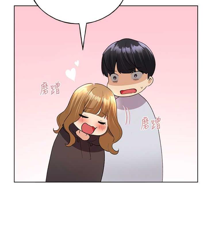 [韩国漫画] 野蛮插画家 剧情,巨乳大奶#[142P]-136