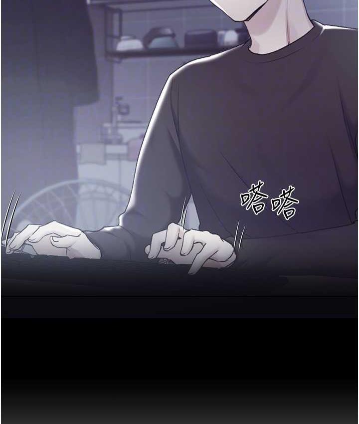 [韩国漫画] 野蛮插画家 剧情,巨乳大奶#[142P]-19