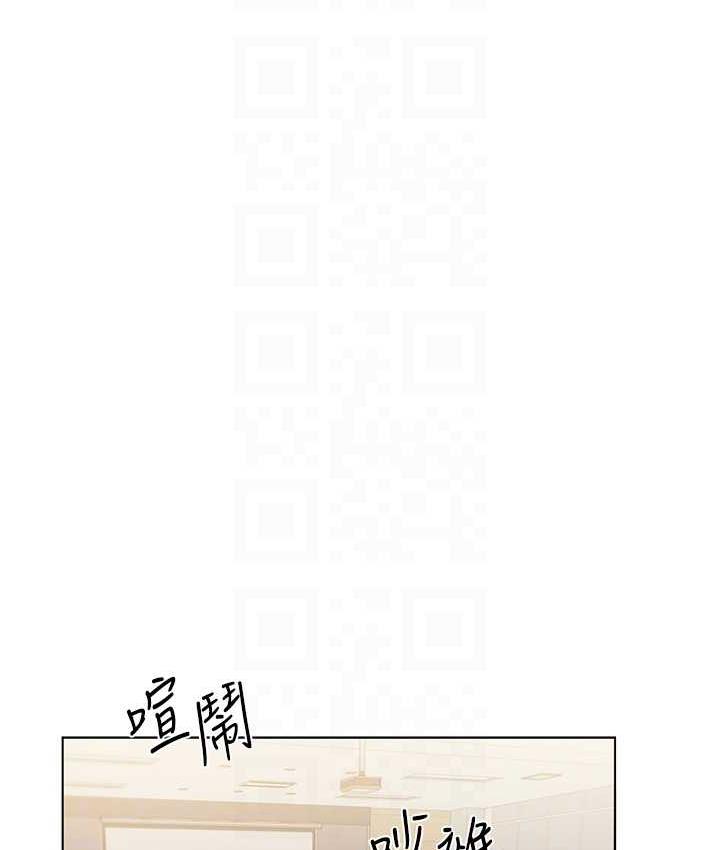 [韩国漫画] 野蛮插画家 剧情,巨乳大奶#[142P]-55