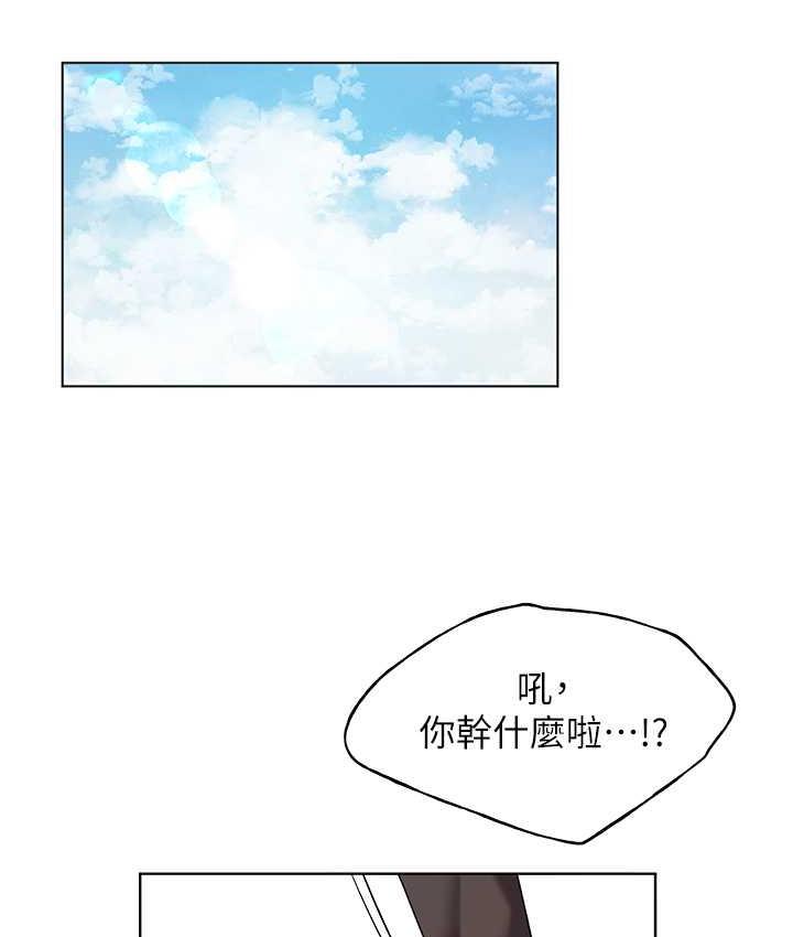 [韩国漫画] 野蛮插画家 剧情,巨乳大奶#[142P]-64