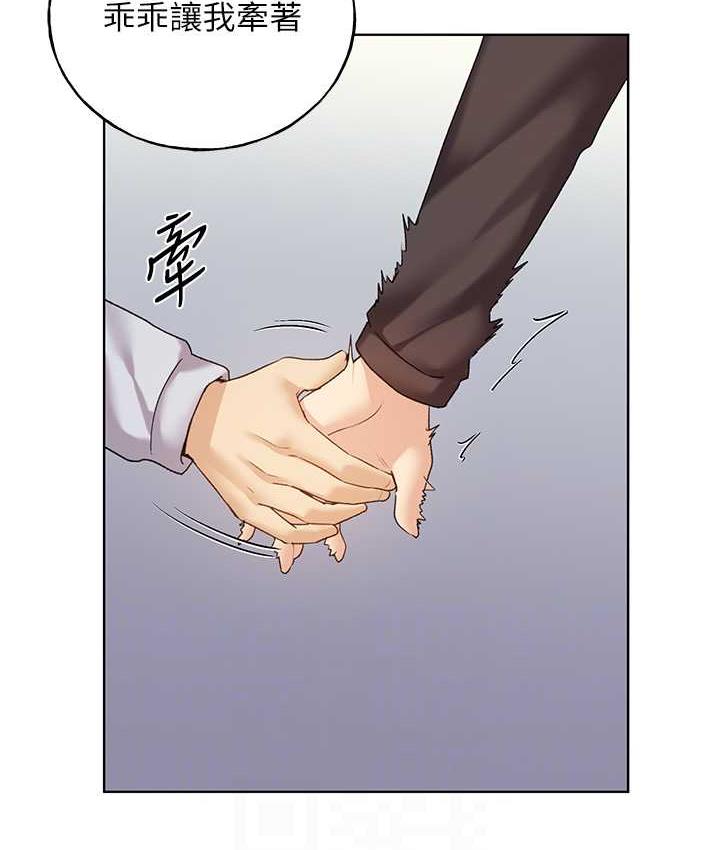 [韩国漫画] 野蛮插画家 剧情,巨乳大奶#[142P]-66