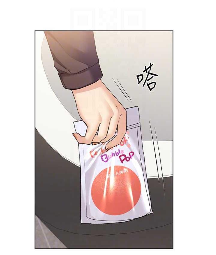 [韩国漫画] 野蛮插画家 剧情,巨乳大奶#[122P]-14