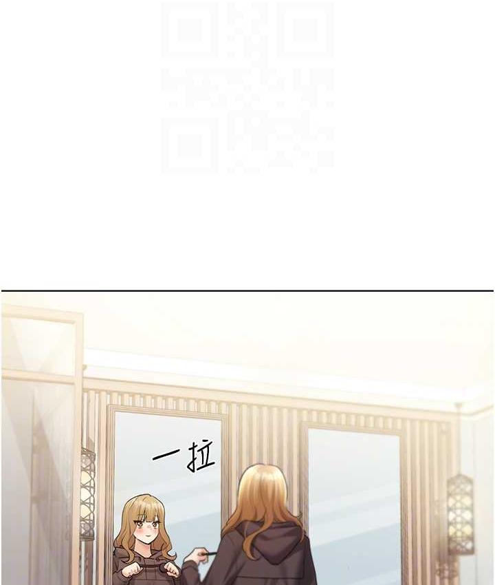 [韩国漫画] 野蛮插画家 剧情,巨乳大奶#[122P]-15