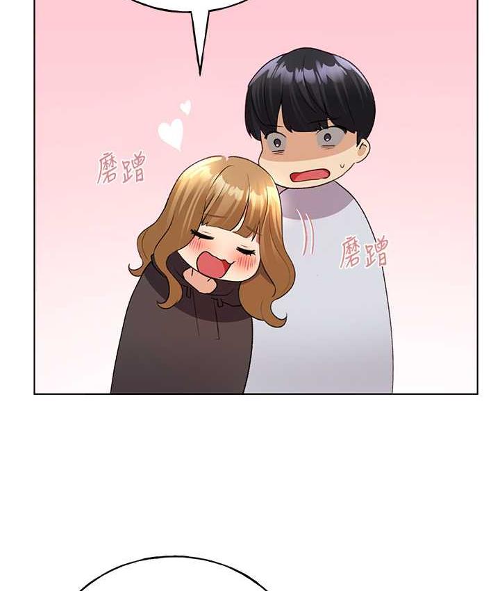 [韩国漫画] 野蛮插画家 剧情,巨乳大奶#[122P]-2