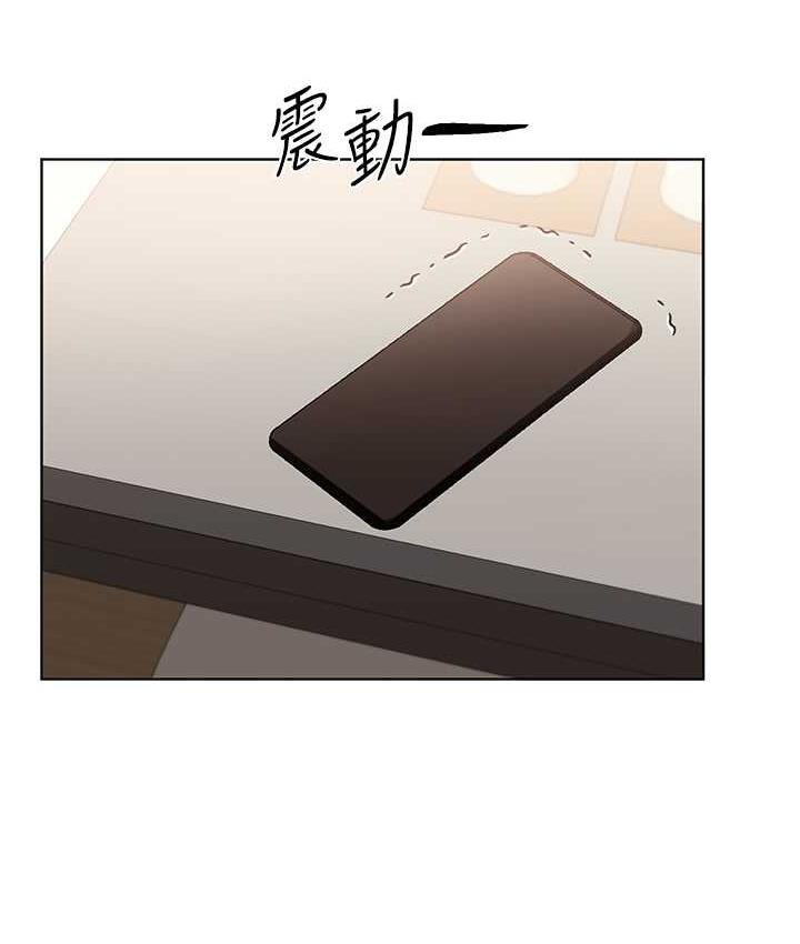 [韩国漫画] 野蛮插画家 剧情,巨乳大奶#[122P]-30