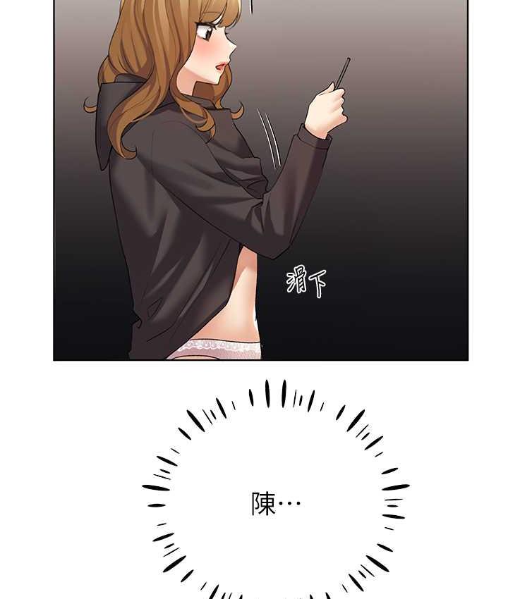 [韩国漫画] 野蛮插画家 剧情,巨乳大奶#[122P]-33