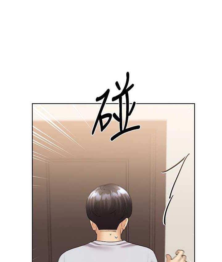 [韩国漫画] 野蛮插画家 剧情,巨乳大奶#[122P]-57