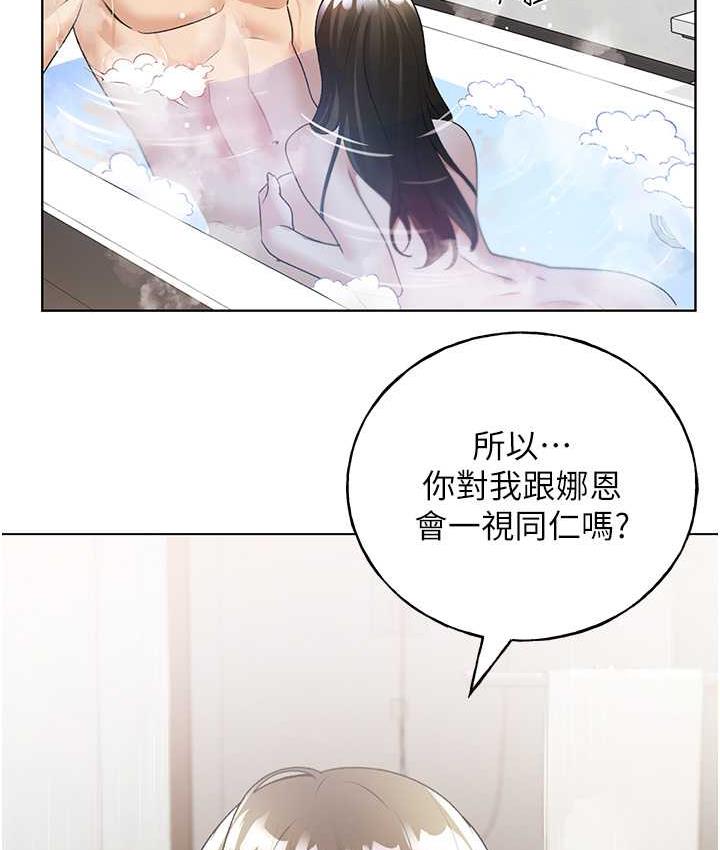 [韩国漫画] 野蛮插画家 剧情,巨乳大奶#[130P]-115