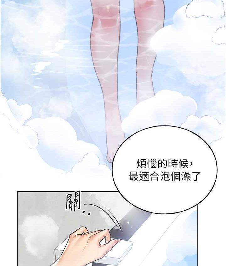 [韩国漫画] 野蛮插画家 剧情,巨乳大奶#[130P]-32