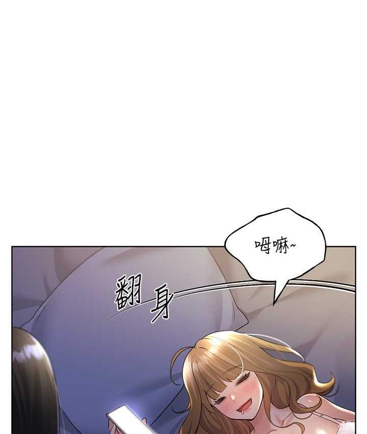[韩国漫画] 野蛮插画家 剧情,巨乳大奶#[130P]-4