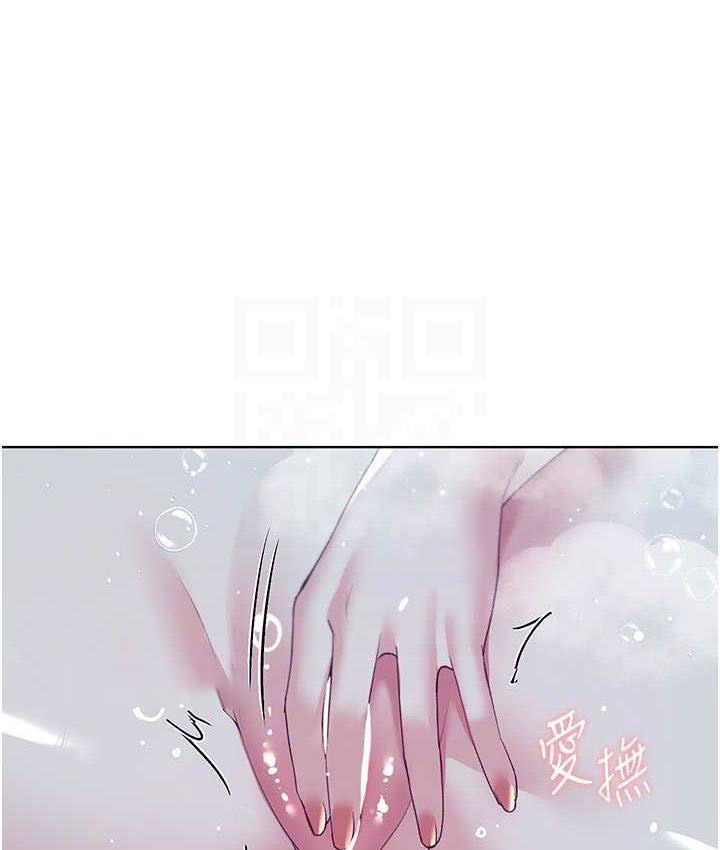 [韩国漫画] 野蛮插画家 剧情,巨乳大奶#[130P]-42