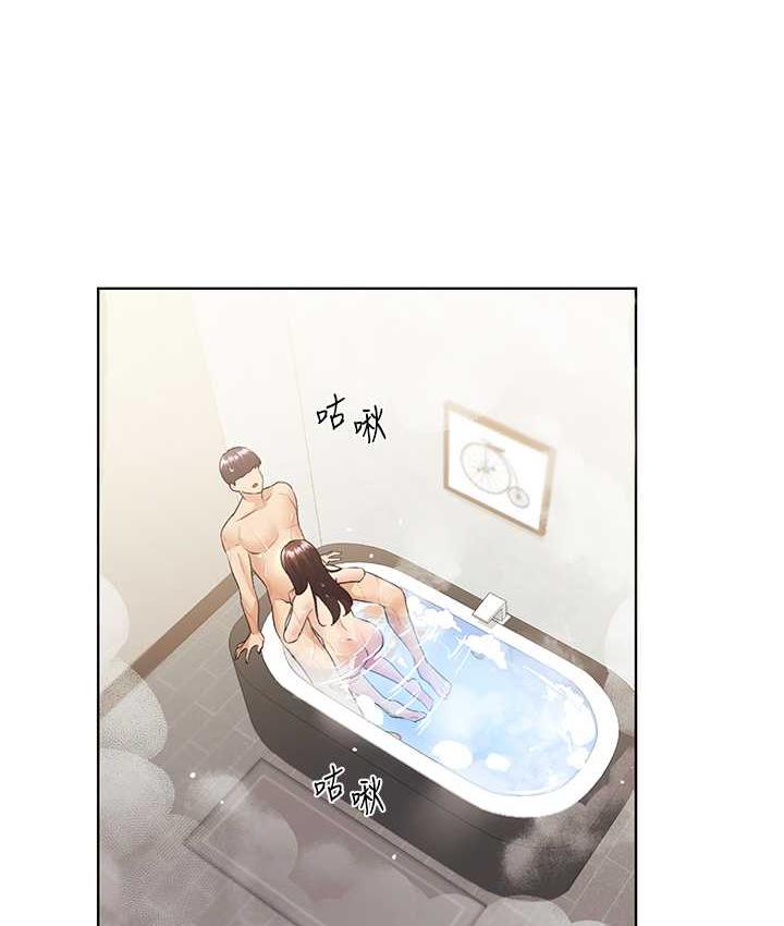 [韩国漫画] 野蛮插画家 剧情,巨乳大奶#[140P]-12