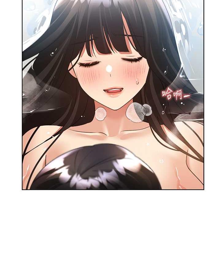 [韩国漫画] 野蛮插画家 剧情,巨乳大奶#[140P]-121