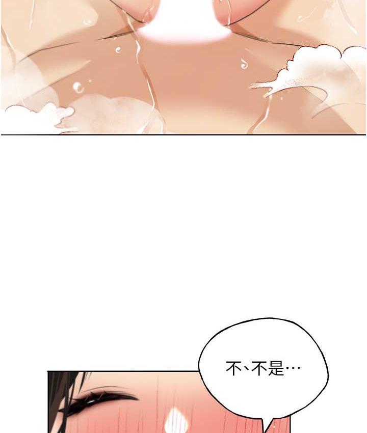 [韩国漫画] 野蛮插画家 剧情,巨乳大奶#[140P]-132