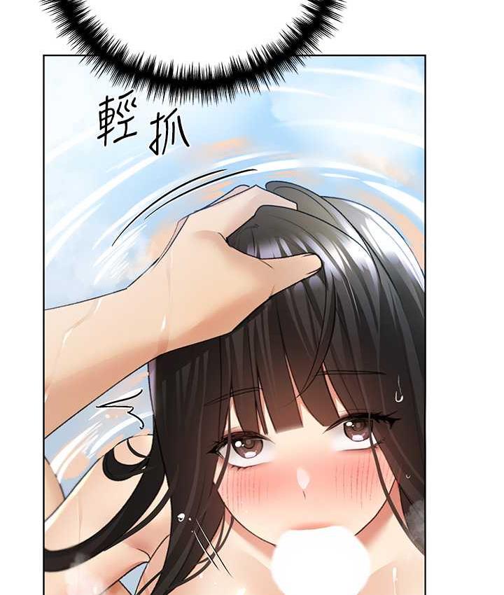 [韩国漫画] 野蛮插画家 剧情,巨乳大奶#[140P]-19