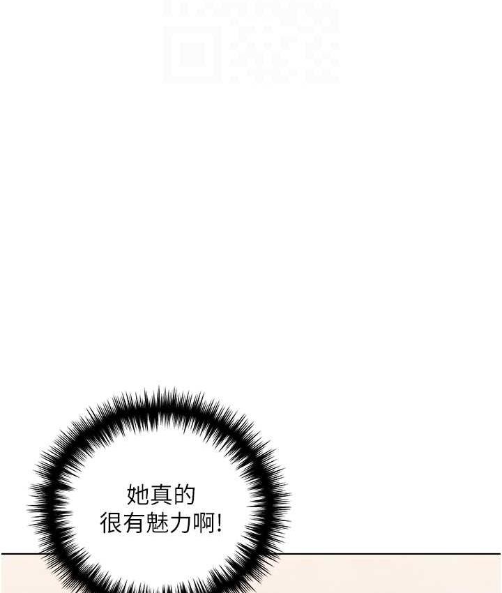 [韩国漫画] 野蛮插画家 剧情,巨乳大奶#[140P]-30