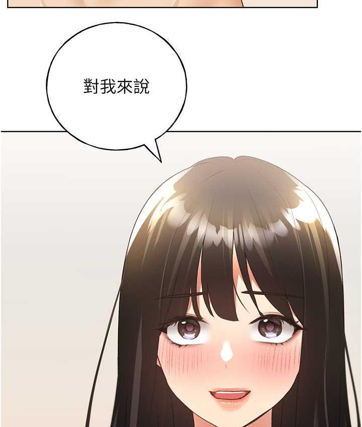 [韩国漫画] 野蛮插画家 剧情,巨乳大奶#[140P]-53