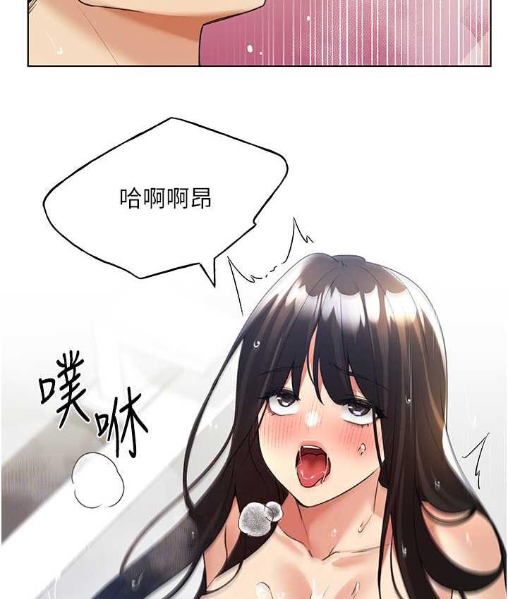 [韩国漫画] 野蛮插画家 剧情,巨乳大奶#[137P]-102