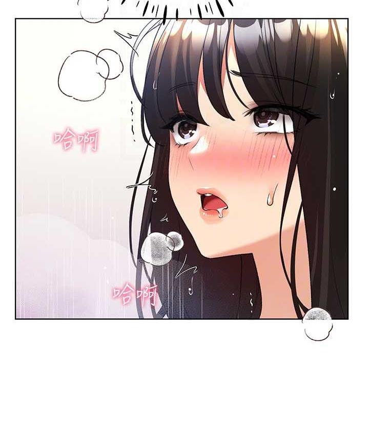 [韩国漫画] 野蛮插画家 剧情,巨乳大奶#[137P]-105