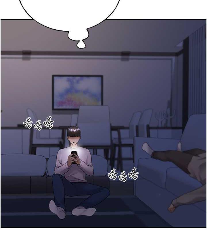 [韩国漫画] 野蛮插画家 剧情,巨乳大奶#[137P]-125