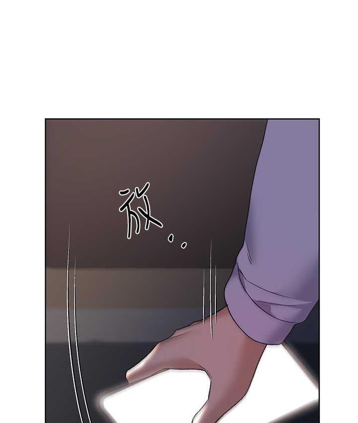 [韩国漫画] 野蛮插画家 剧情,巨乳大奶#[137P]-130